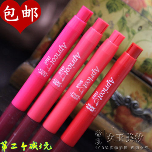 Etudehouse唇彩素材模板 Etudehouse唇彩图片下载 小麦优选