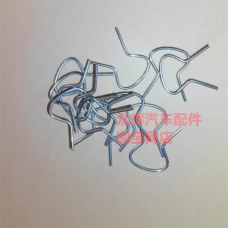 五菱之光宏光荣光车窗摇把卡簧车门玻璃手动升降器把手柄卡扣卡子