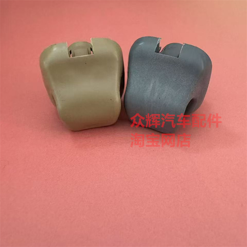 08-12款日产轩逸安全带盖板饰块