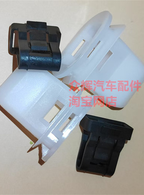 汽车后排座椅固定卡扣众泰Z700 T600 T300后座坐垫卡子