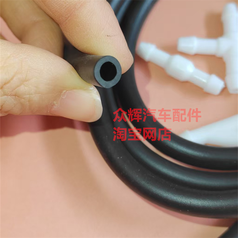 通用雨刷喷水管汽车雨刮器后玻璃水喷嘴管子接头加厚防冻橡胶软管