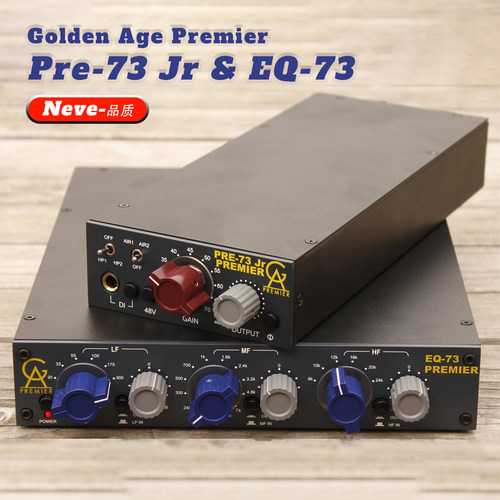 GA PRE-73 Jr PREMIER话放模拟复古1073专业录音直播话筒放大器