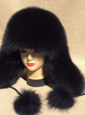 男士女士狐狸帽子全毛护耳雷锋帽权志龙同款中老年皮草冬季霸王帽