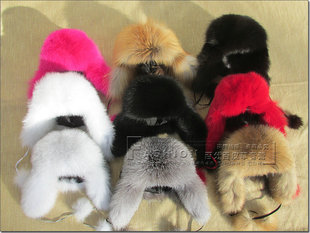 韩版女士/男士狐狸帽子儿童雷锋帽护耳风雪帽真皮真毛 冬包邮户外