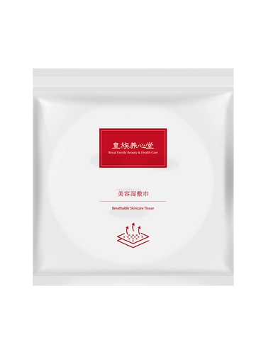 Королевский янсинтанг влажный полотенце полотенца