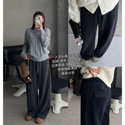 韩版休闲慵懒高腰纯色百搭阔腿裤