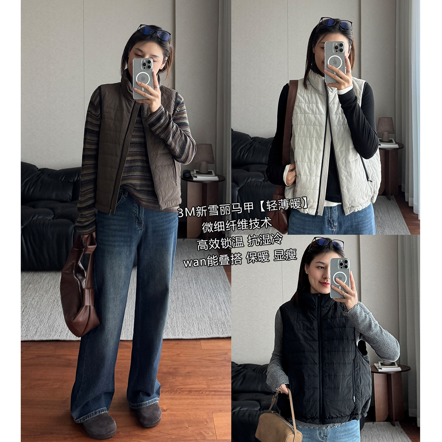 韩版休闲纯色拉链保暖羽绒马甲女