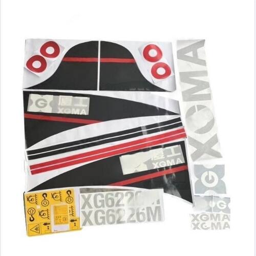 厦工压路机车贴XG6203M 6204M 6221M 6224M 6261 6300M全车贴纸