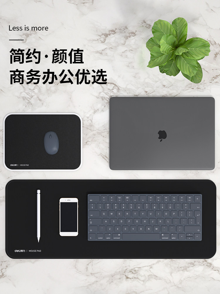 델리 두꺼운 마우스 패드 수지 고무 미끄럼 방지 편안한 손목 보호대 홈 게임 소형 마우스 패드 사무용품