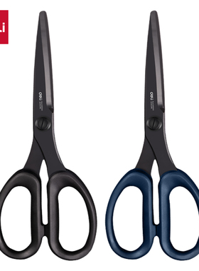 得力77790黑刃剪刀175mm不锈钢防锈剪子办公家用锋利剪纸手工剪刀