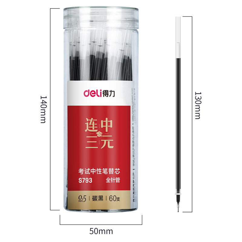 효과적인 펜 리필 60개 전체 바늘 튜브 리필 배럴 사무실 시그니처 펜 리필 워터 펜 리필이 있는 0.5MM 검정색 학생