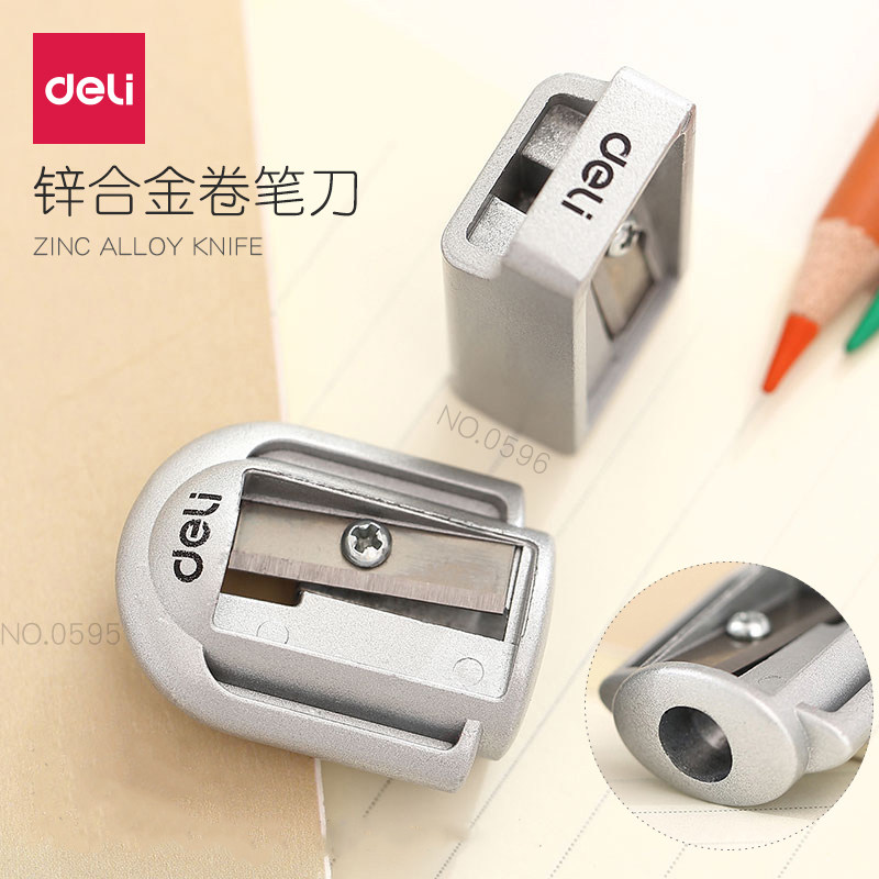 학생용 델리 금속 연필깎이 미니 연필깎이 눈썹연필 연필깎이 아연 합금 연필깎이 연필깎이