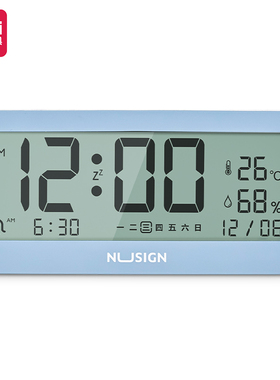 得力NS882纽赛多功能电子钟铃声背光亮度可调智能闹钟带温湿度计