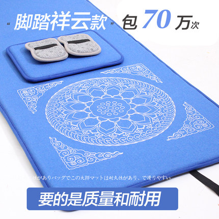 【脚踏祥云】丝麻拜垫加厚超顺滑家用跪拜垫 四季款耐用防滑拜垫