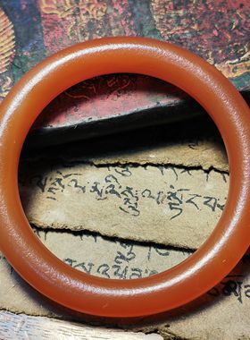 乡村小口径老红玛瑙磨砂玛瑙手镯圆条民族风本命年镯子女小款手环