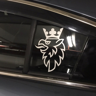 萨博SAAB老鹰贴车门狮子防水个性改装瑞典斯堪尼亚汽车身后窗贴纸