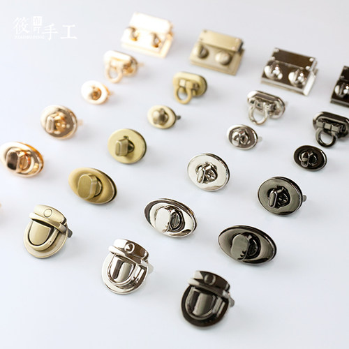 筱布叮优质扭锁箱包金属手工diy