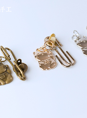 筱布叮 优质5cm招财猫饭团口金 手工diy口金包材料 送图纸