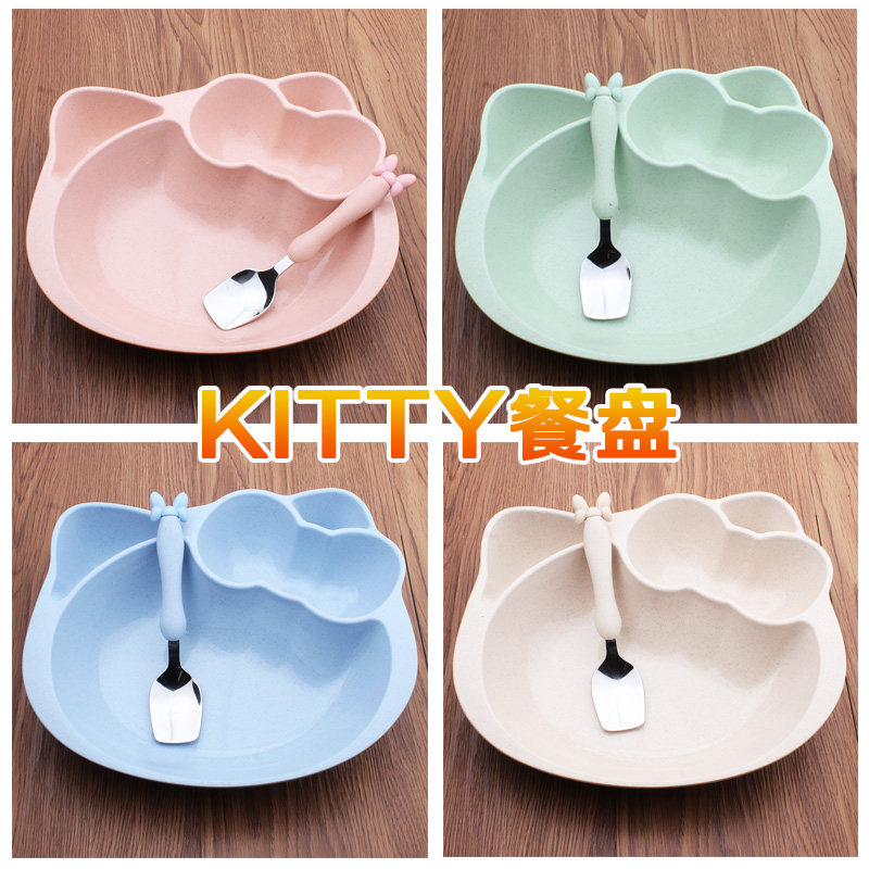 创意小麦KT餐盘可爱儿童饭碗宝宝分格盘子 kitty卡通餐具勺套装