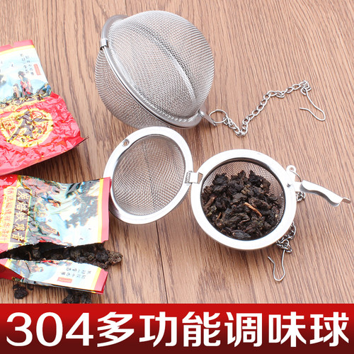 卤料包泡茶叶过滤袋调味球不锈钢