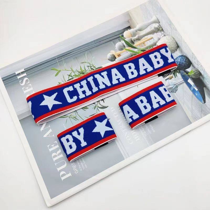 儿童运动会六一薄款发带男童篮球街舞幼儿园表演头带束发带发饰女