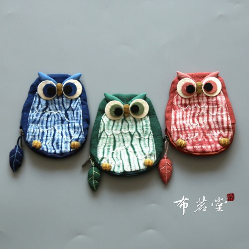 扎染布艺包布茗堂可爱猫头鹰造型
