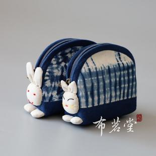 布茗堂 放不下手机哦 手工扎染小猫小兔化妆包 零钱包