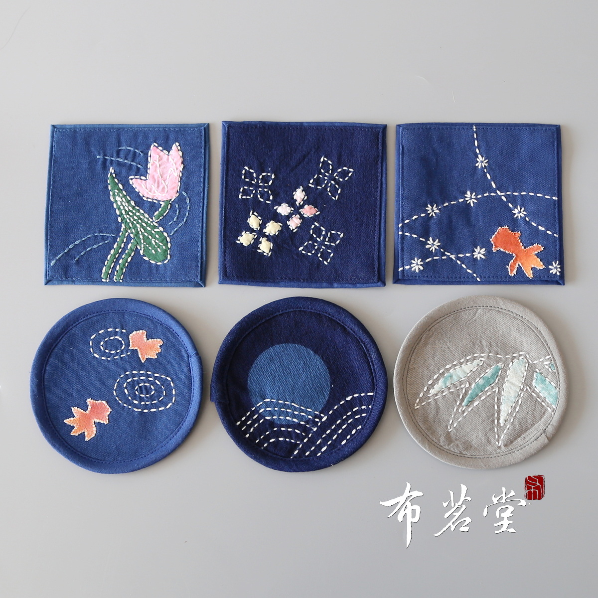 刺子绣布艺杯垫布茗堂手工拼布