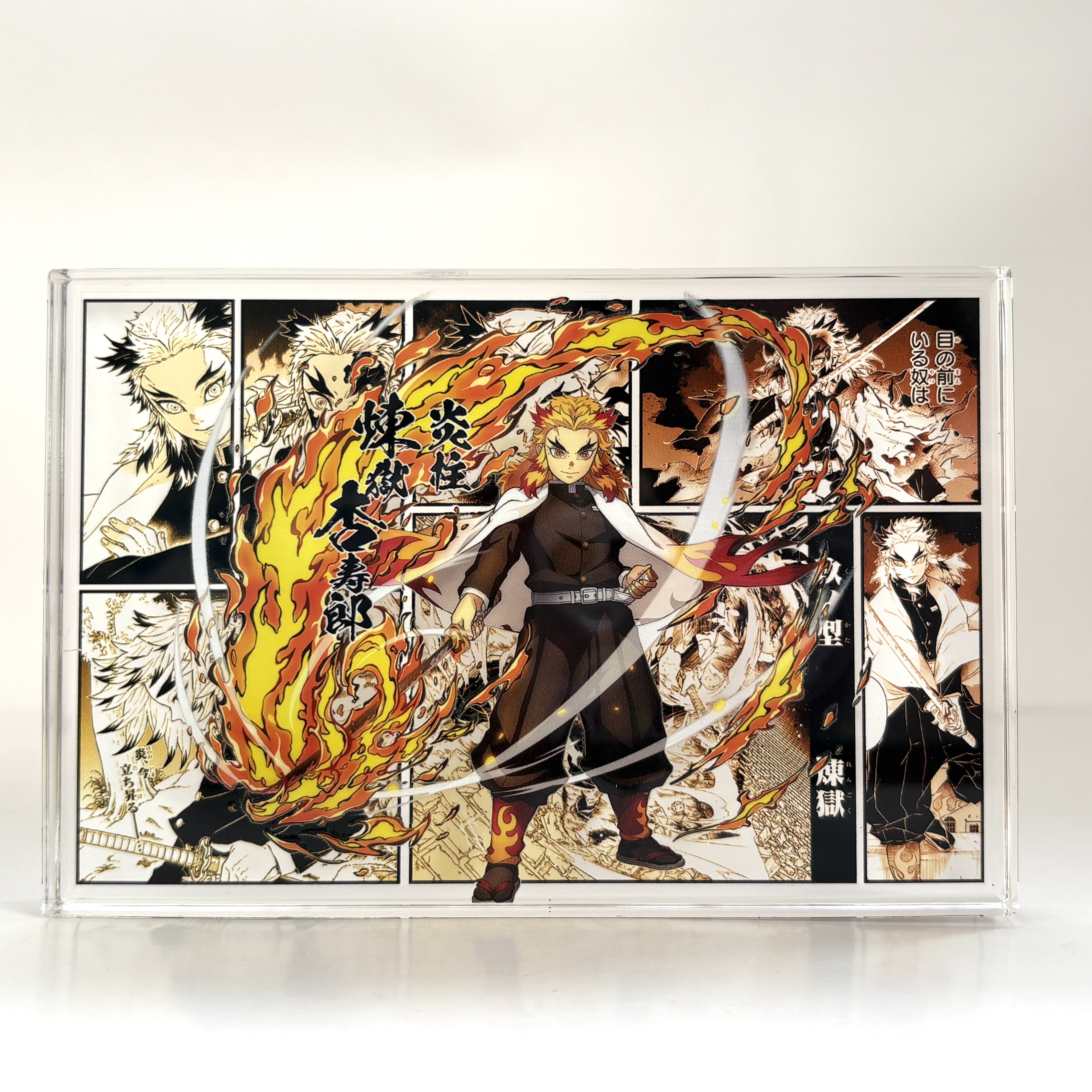 鬼灭之刃炼狱杏寿郎大哥高透进口亚克力砖生日砖谷子周边摆件