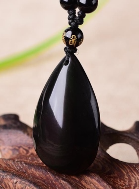 溪奇天然纯黑黑曜石水滴吊坠男女款项链挂件饰品礼物