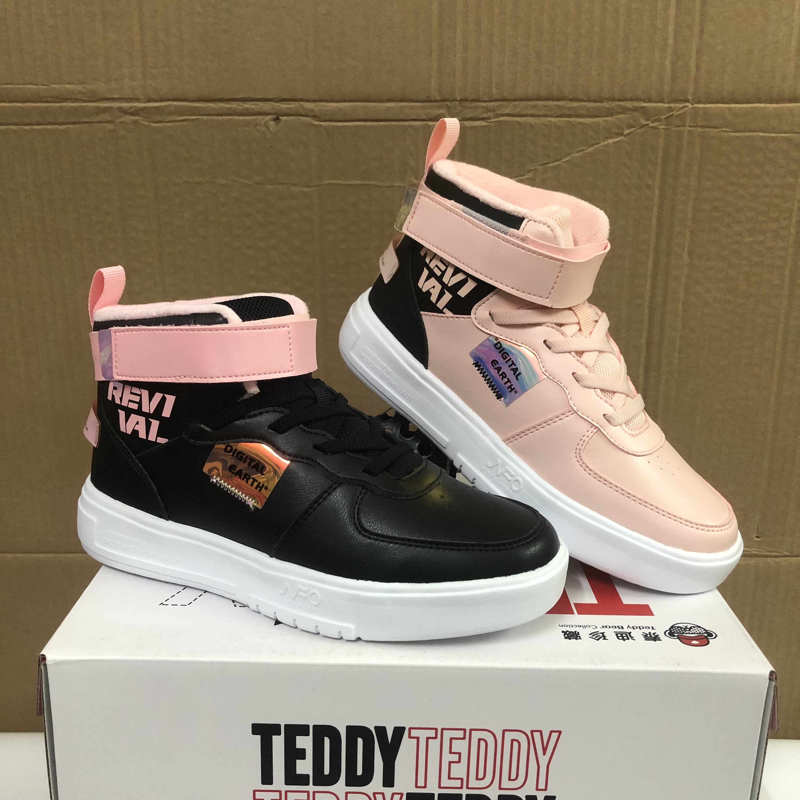 撤柜品牌童鞋 冬季皮面儿童休闲鞋 女童高帮板鞋加绒加厚二棉棉鞋,童鞋/婴儿鞋/亲子鞋,板鞋,淘宝优惠券,粉丝福利购,淘宝优惠卷