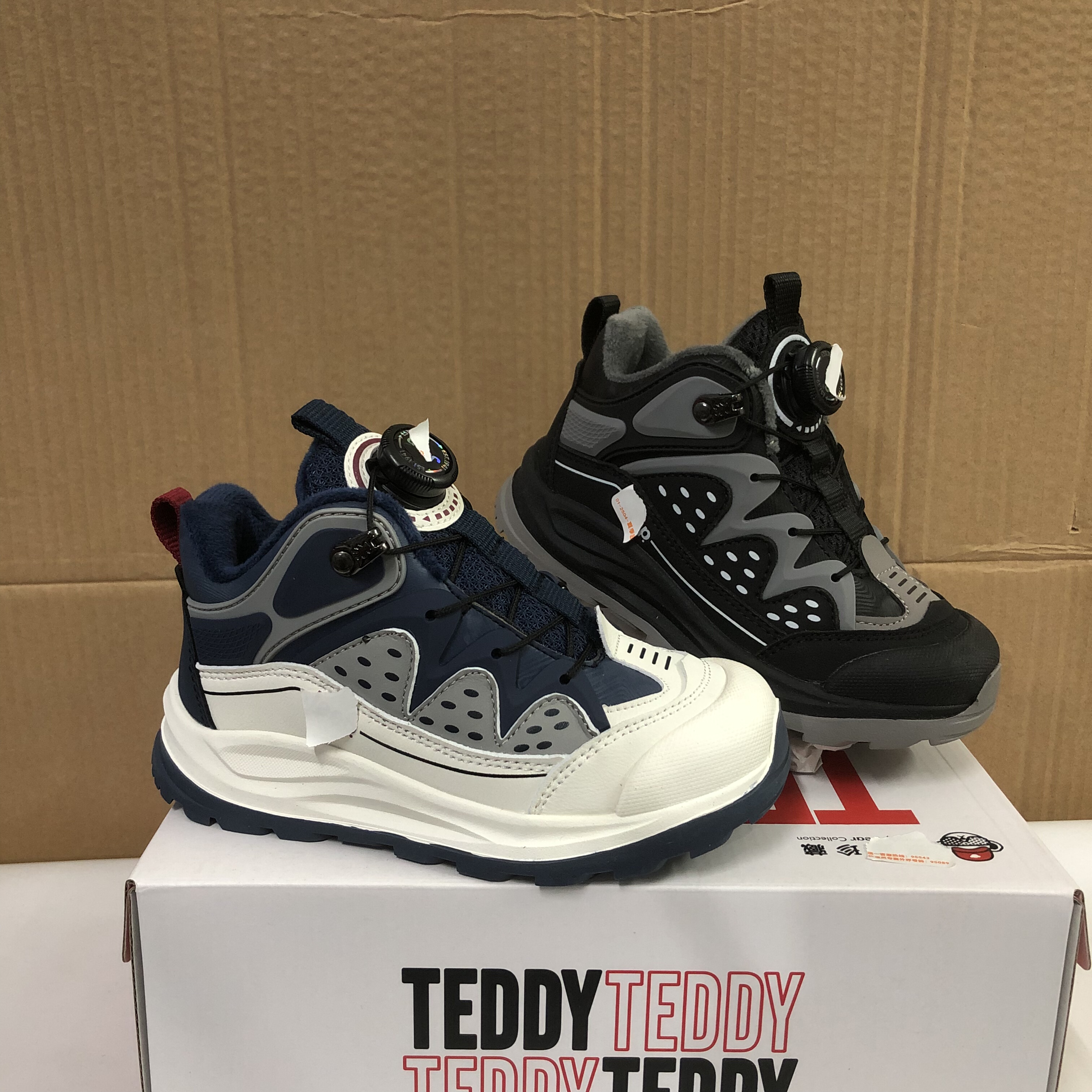 品牌童鞋防滑运动鞋加绒二棉棉鞋