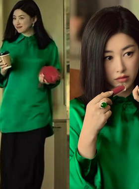 玫瑰的故事朱珠同款新中式衬衫时尚缎面翡翠绿国风气质中长款衬衣