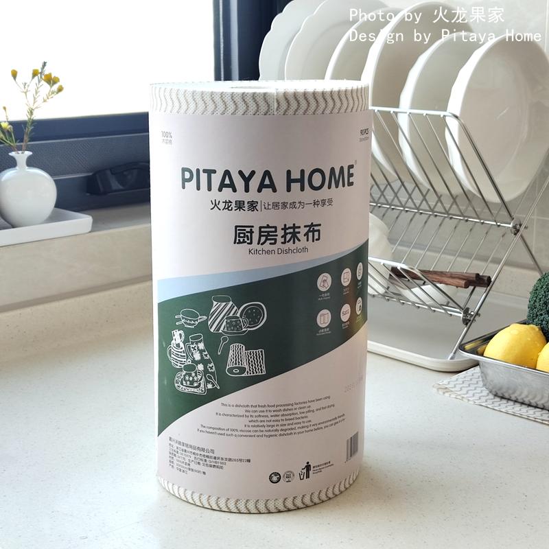加大加厚不沾油家用商用洗碗巾