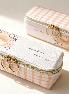 99CREAT日系可爱拿铁肥啾双分格笔袋学生便携大容量文具盒收纳包