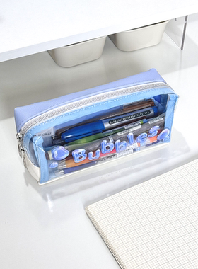 99CREAT原创日系透明笔袋大容量简约文具袋学生设计感小众铅笔盒