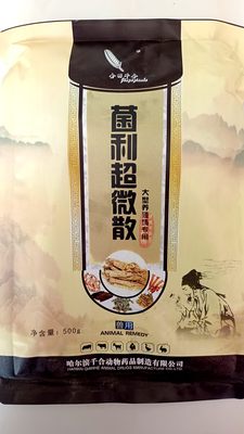 黄白痢小猪过奶止痢饲料