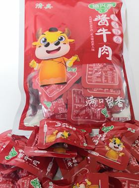 西北角盛兴斋酱香卤汁牛肉清真酱牛肉熟食真空开袋即食天津味道