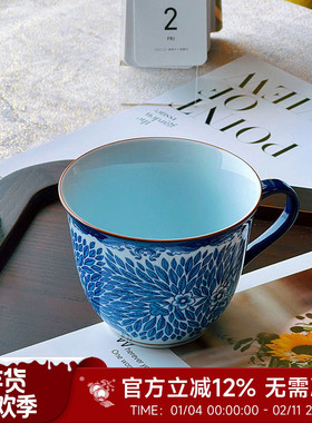 瑞典Rorstrand大容量水杯女杯子高级感精致马克杯设计感2025新款