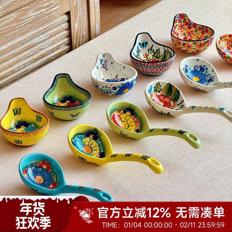 出口韩国创意大汤勺家用网红蘸料碗高颜值零食坚果碗迷你甜品小碗,餐饮具,碗,淘宝优惠券,粉丝福利购,淘宝优惠卷