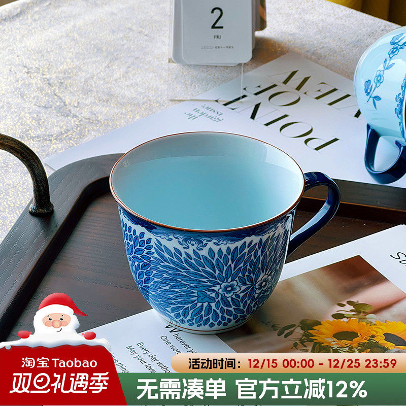 瑞典Rorstrand高级感精致马克杯