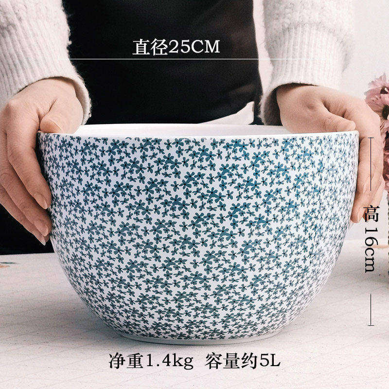 大汤碗大碗超大号盛汤家用创意水果碗个性蔬菜沙拉碗时尚欧式花丛