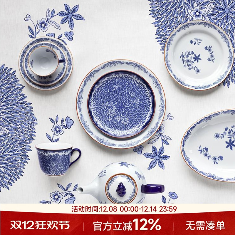 瑞典RorstrandOstindia陶瓷餐具