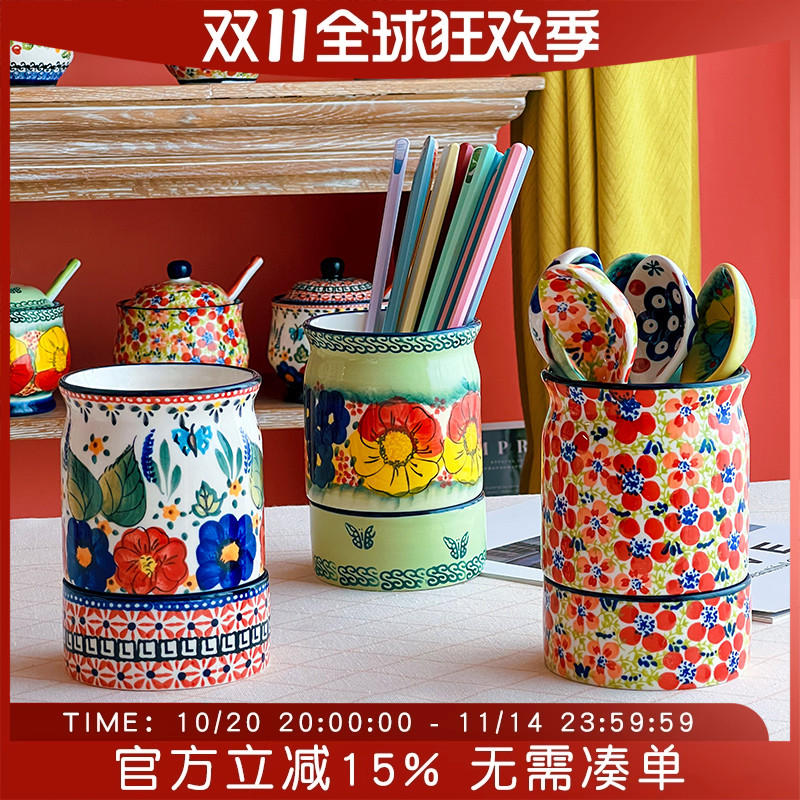 高颜值手绘陶瓷筷子笼筷筒家用