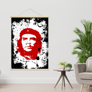 切格瓦拉   客厅办公室名人励志挂轴画 装饰画 挂画GA016