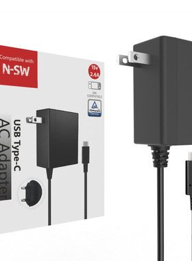 Switch1 Switch2 Ac Adapter电源 NS NX火牛 游戏机充电器15V2.6A