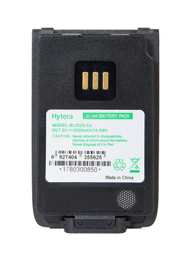 /对讲机PD600EX防爆电池 BL2020-EX专业数字防爆