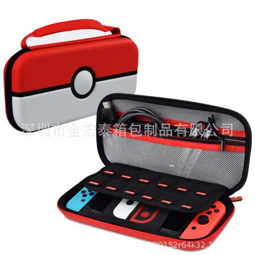 新品switchOLED主机配件收纳包 精灵球switchLITE手提手柄收纳盒