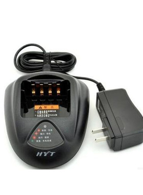 充电器CH10L07适用于tc780/710/tc700对讲机充电效率高