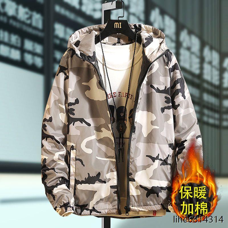 棉衣男冬季外套寒冰帅气男士棉袄短款连帽青少年学生潮男装棉服装